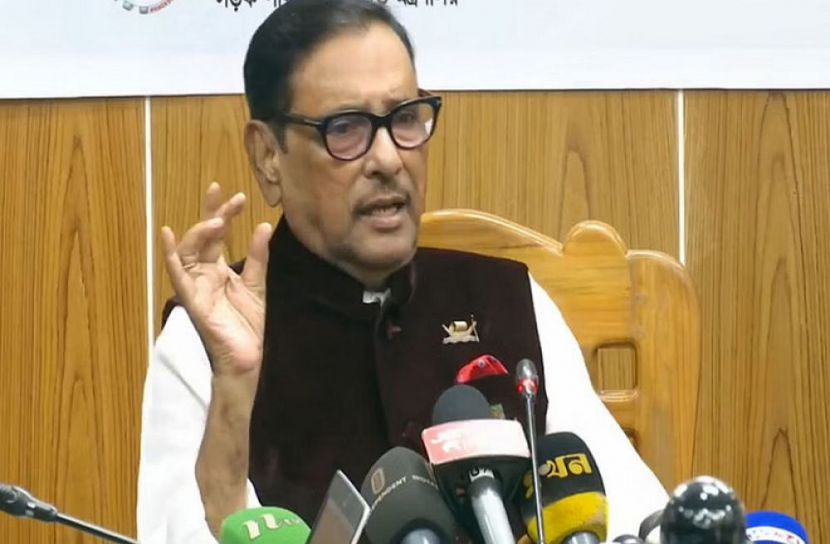 সংগৃহীত ছবি