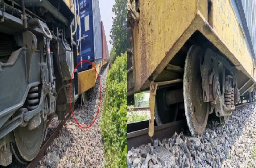 সংগৃহীত