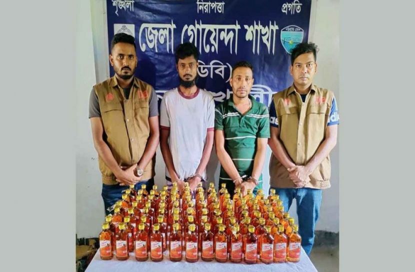 সংগৃহীত ছবি