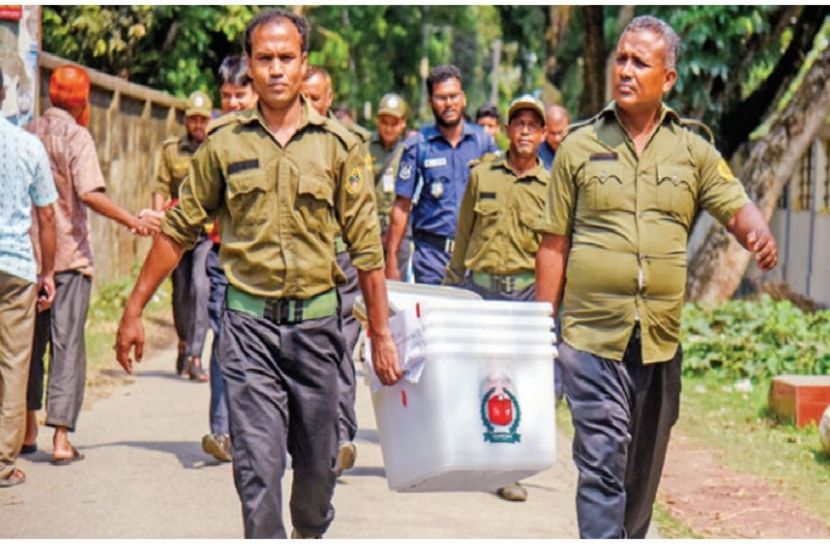 সংগৃহীত