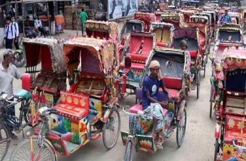 সংগৃহীত ছবি