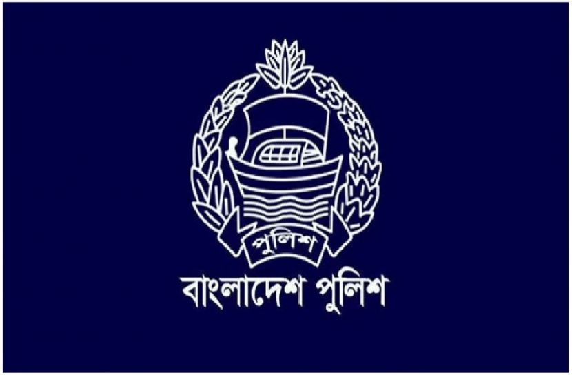 সংগৃহীত