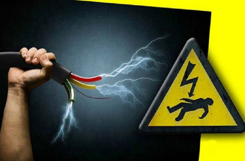 সংগৃহীত