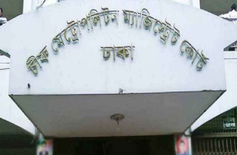 সংগৃহীত