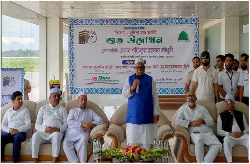 সংগৃহীত