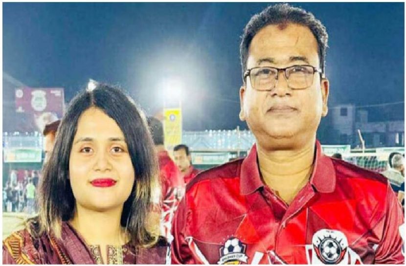 সংগৃহীত