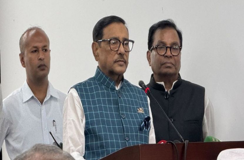 সংগৃহীত ছবি