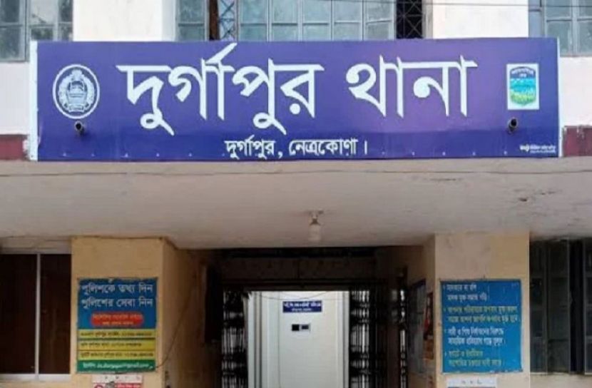 সংগৃহীত ছবি