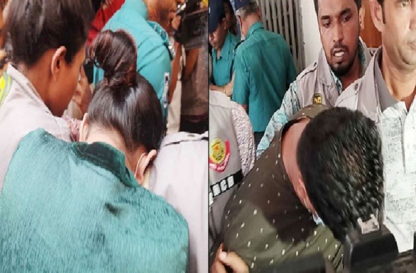 সংগৃহীত