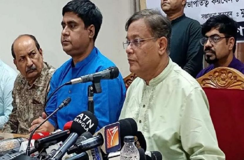 সংগৃহীত ছবি