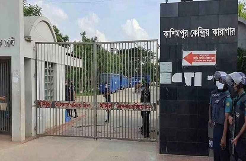 সংগৃহীত ছবি