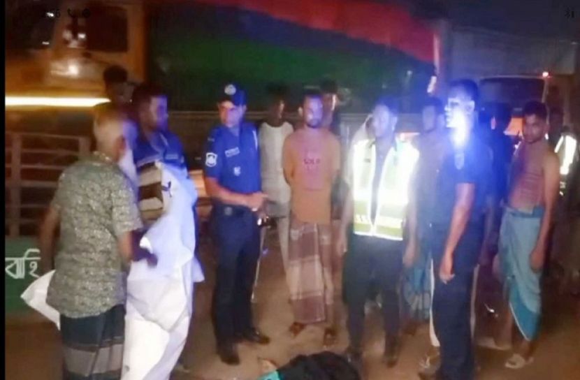 সংগৃহীত ছবি