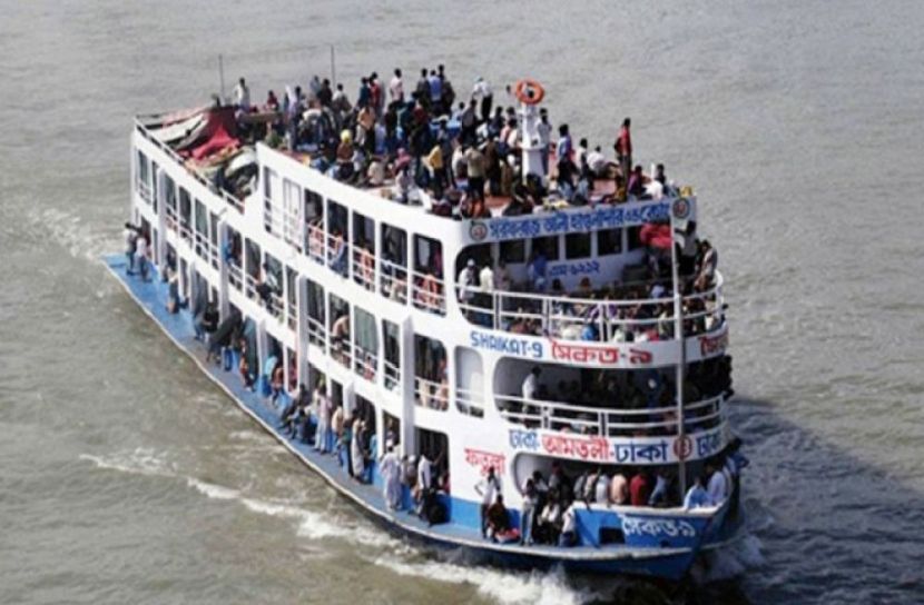 সংগৃহীত ছবি