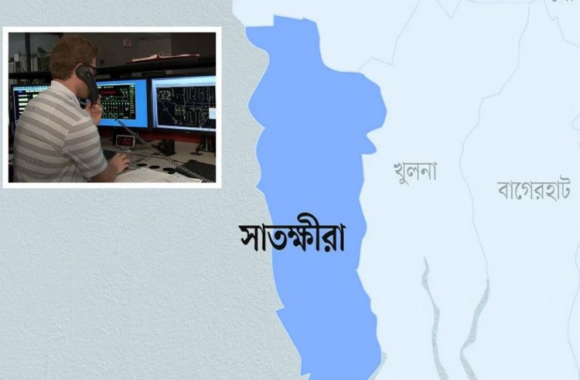 সংগৃহীত