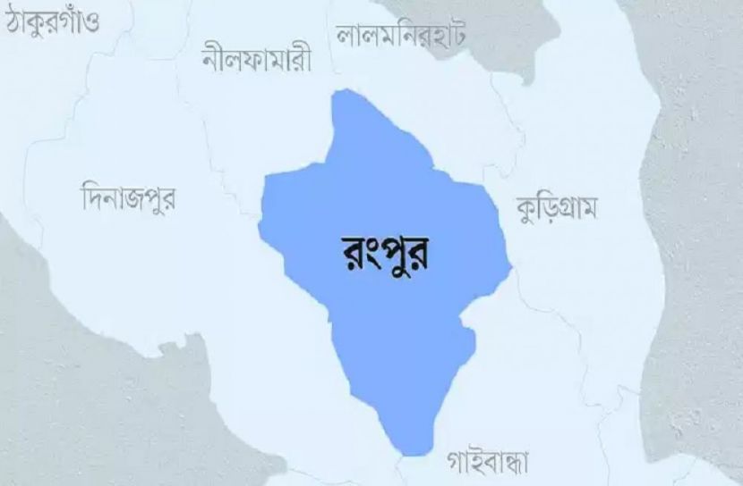 সংগৃহীত