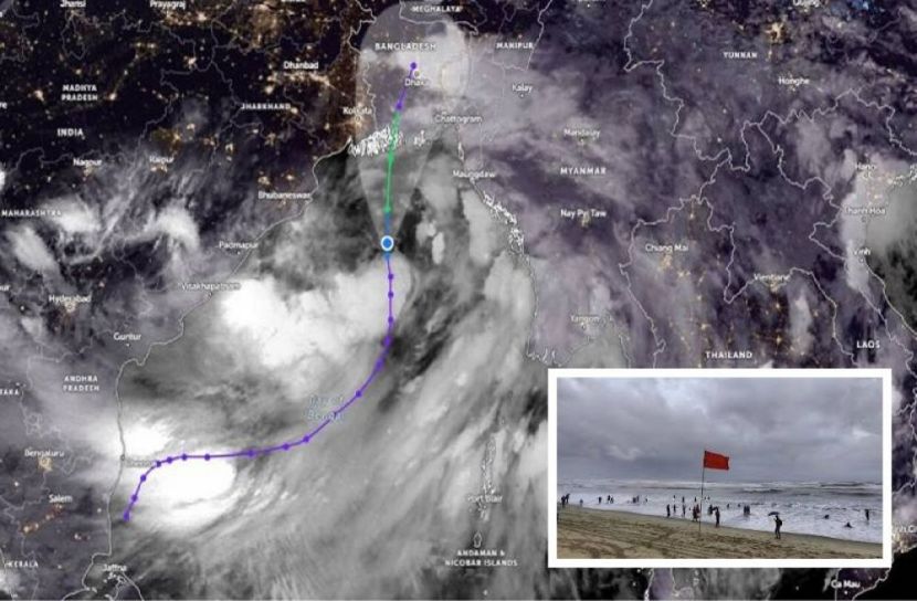 সংগৃহীত