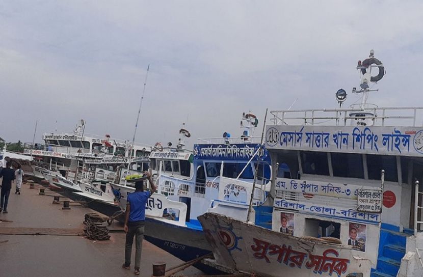 সংগৃহীত