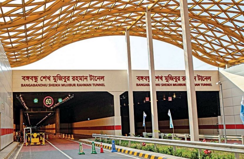 সংগৃহীত