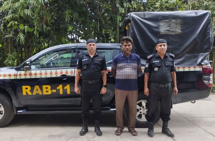 ছবি: সংগৃহীত