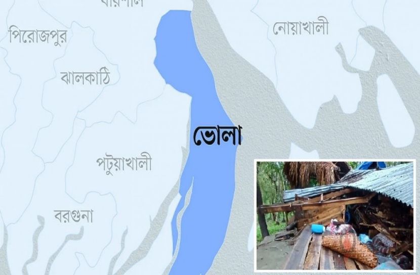 সংগৃহীত