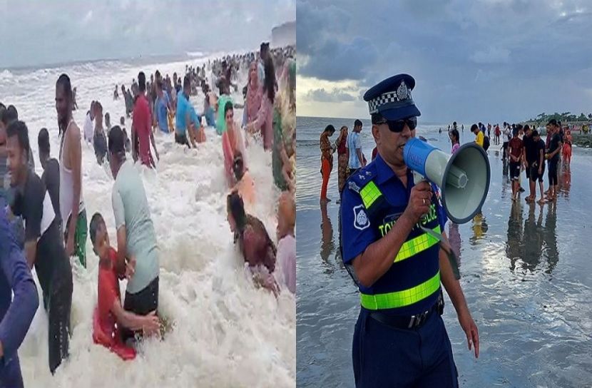 সংগৃহীত