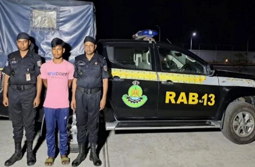 ছবি: সংগৃহীত