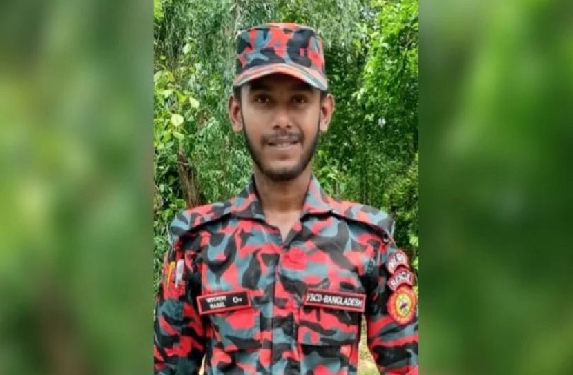 ছবি: সংগৃহীত