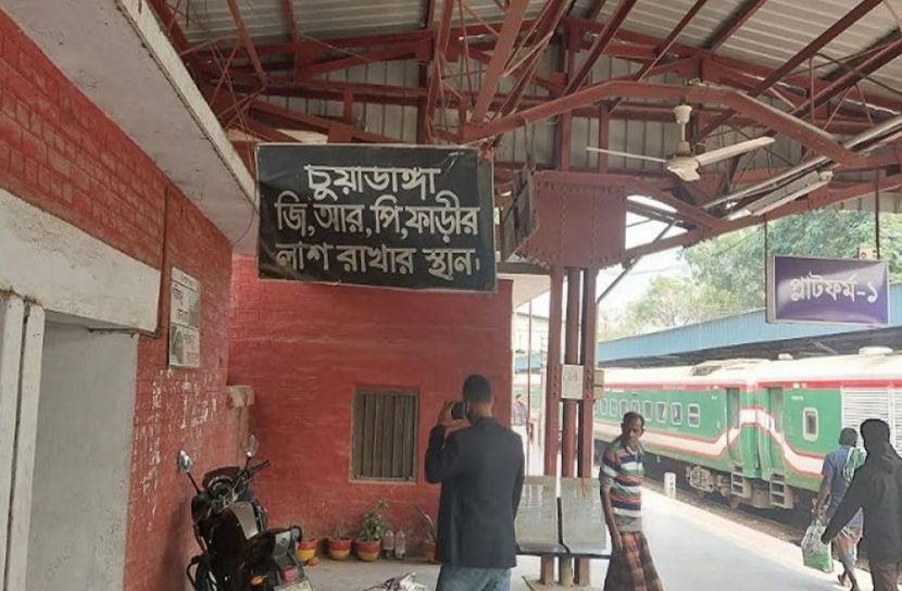 সংগৃহীত ছবি