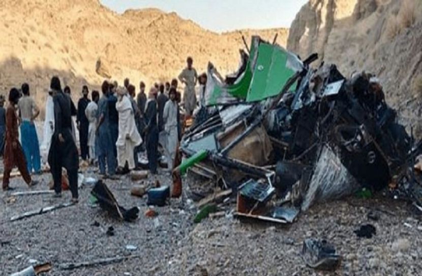 সংগৃহীত ছবি