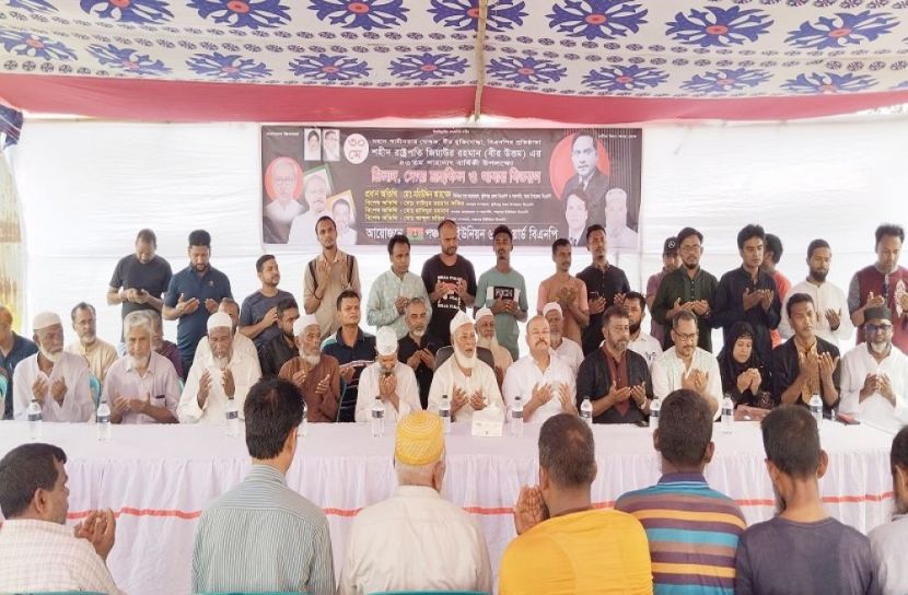 সংগৃহীত ছবি