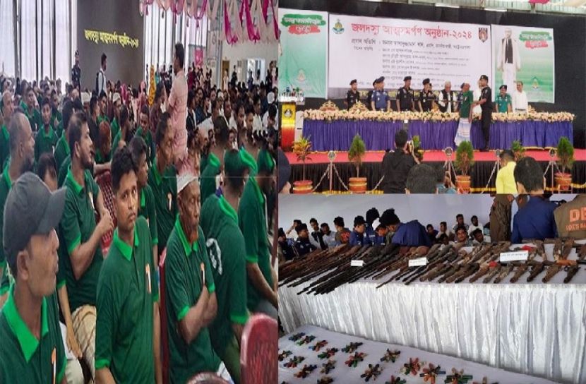 সংগৃহীত