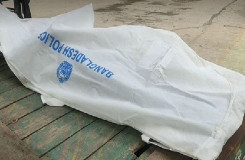 ছবি: সংগৃহীত