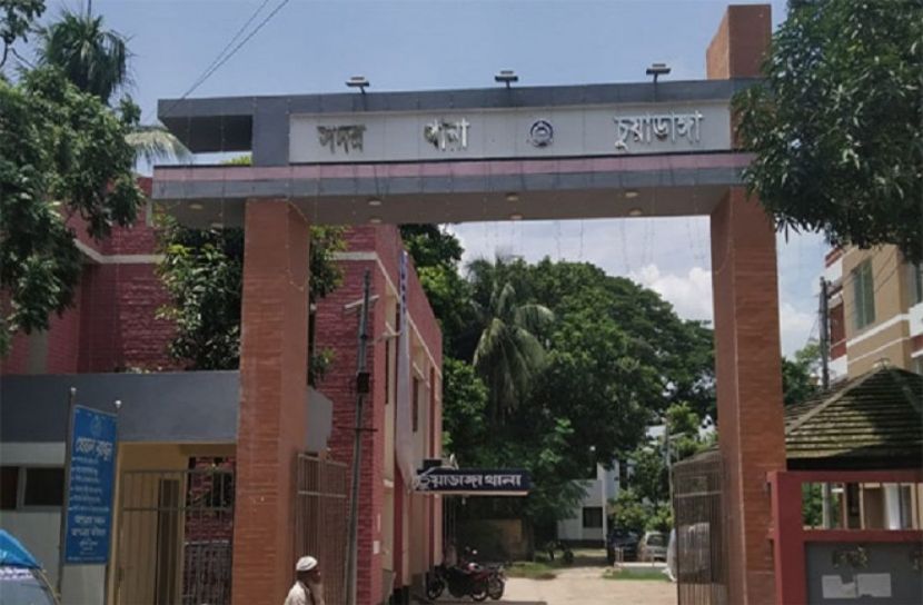 সংগৃহীত ছবি