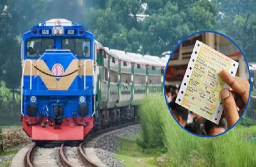 সংগৃহীত