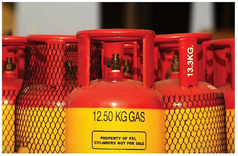 সংগৃহীত