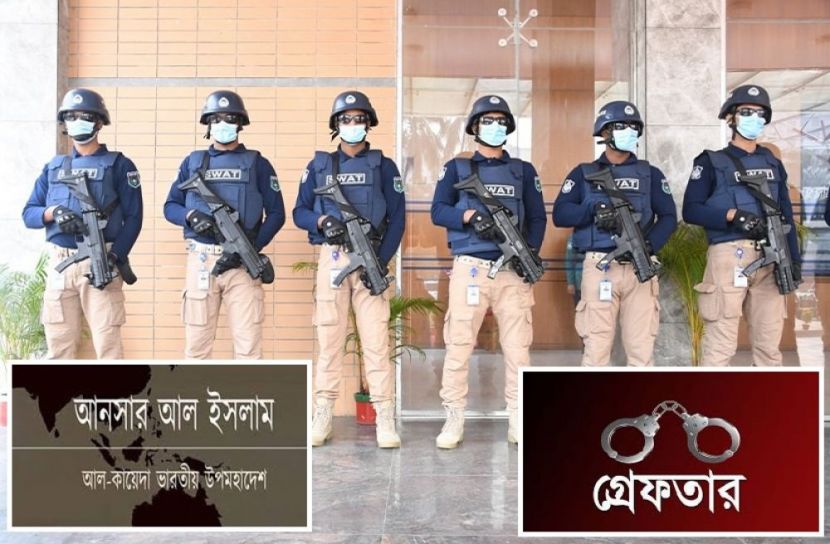 সংগৃহীত