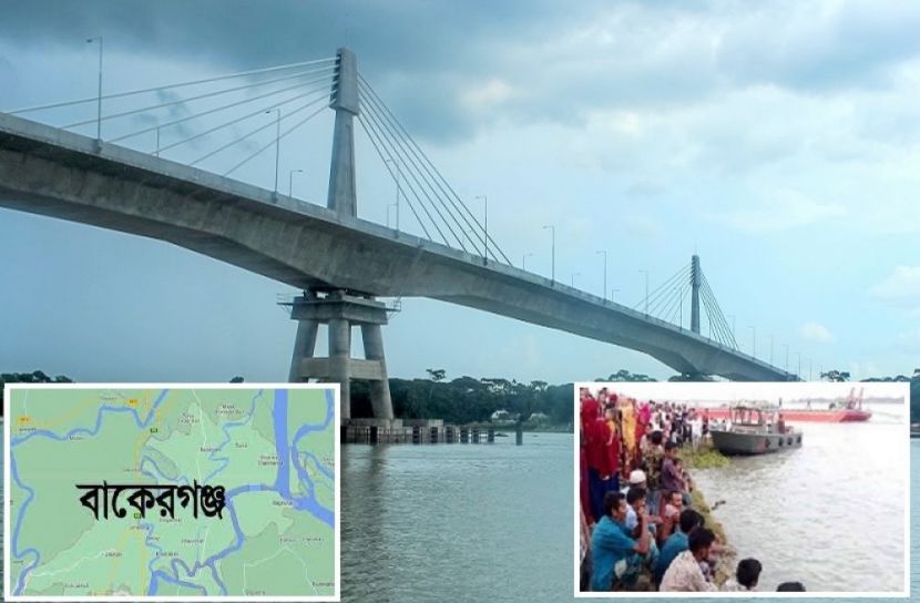 সংগৃহীত