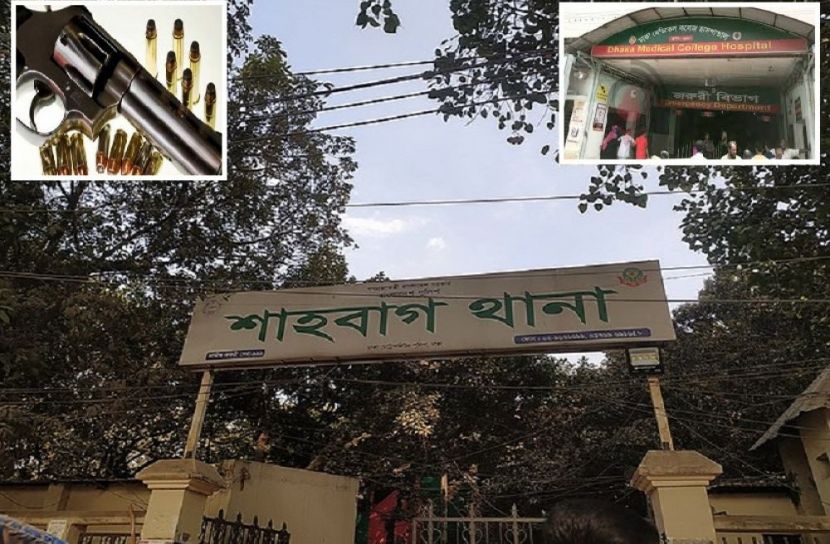 সংগৃহীত