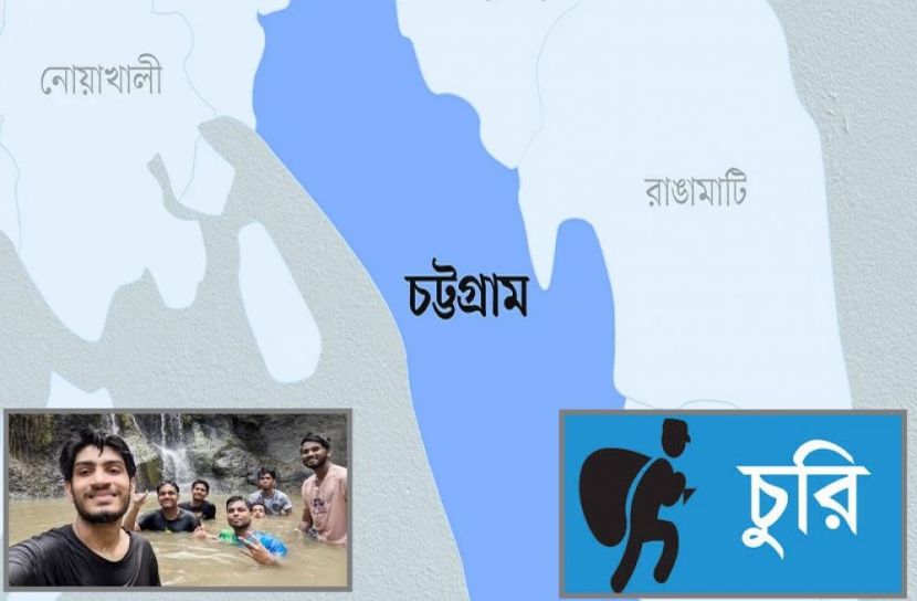 সংগৃহীত