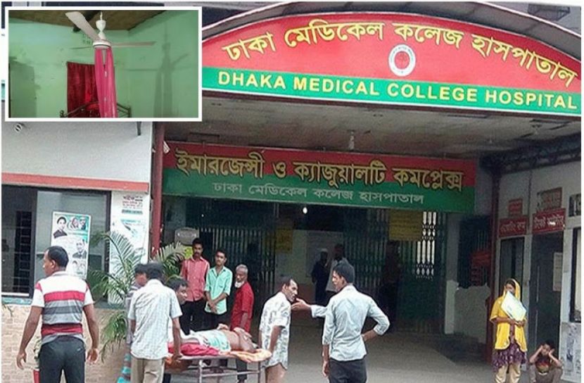 সংগৃহীত