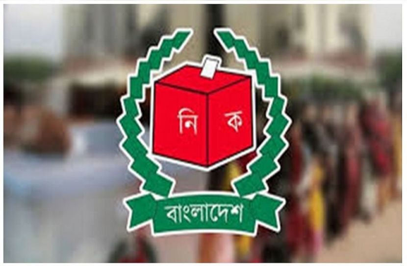 সংগৃহীত