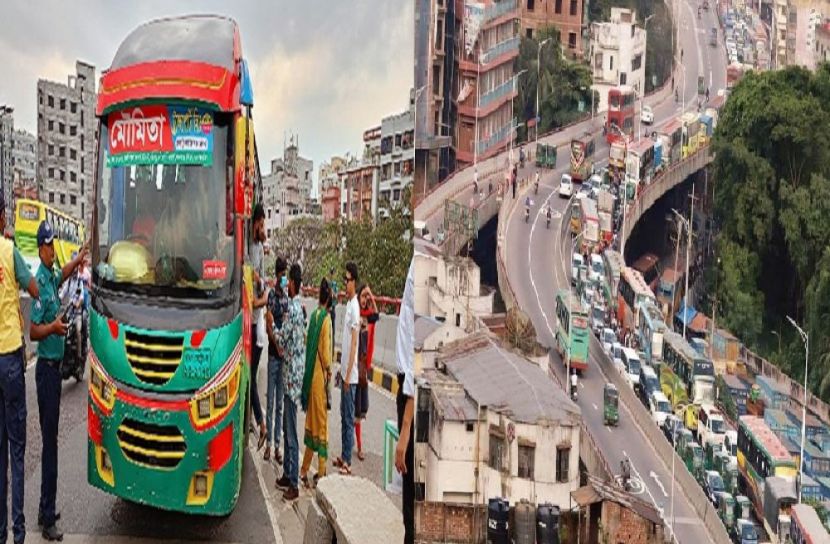 সংগৃহীত