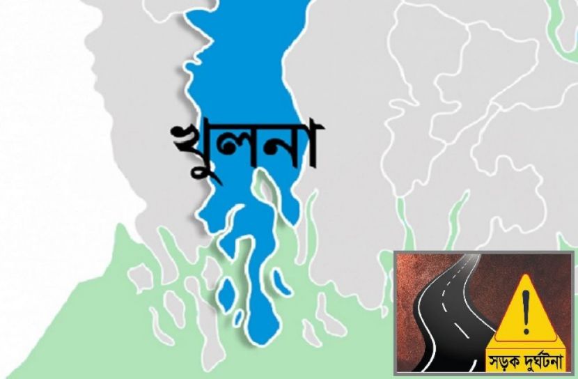সংগৃহীত