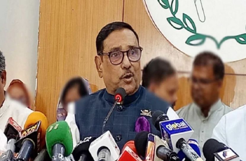 সংগৃহীত ছবি