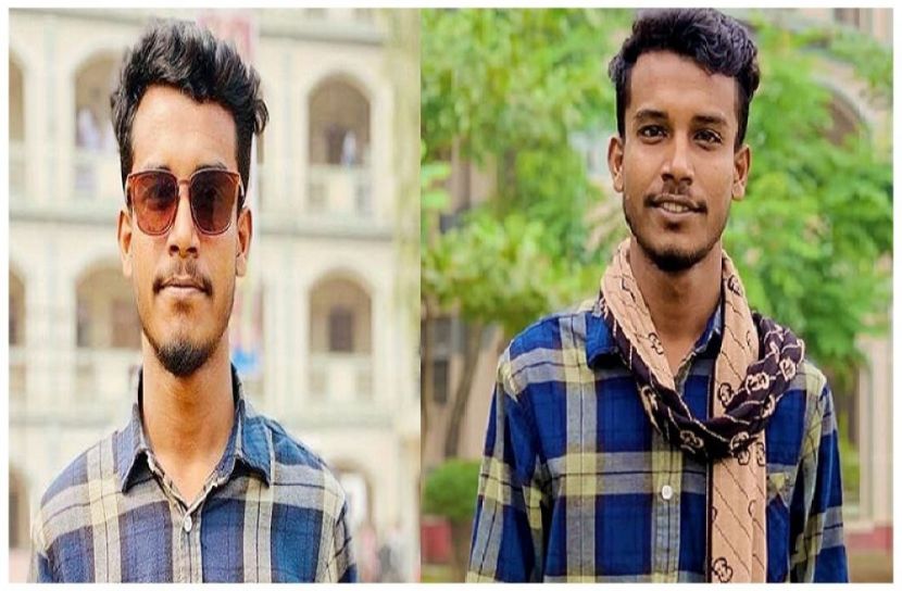 সংগৃহীত