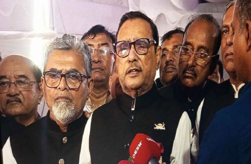 সংগৃহীত ছবি