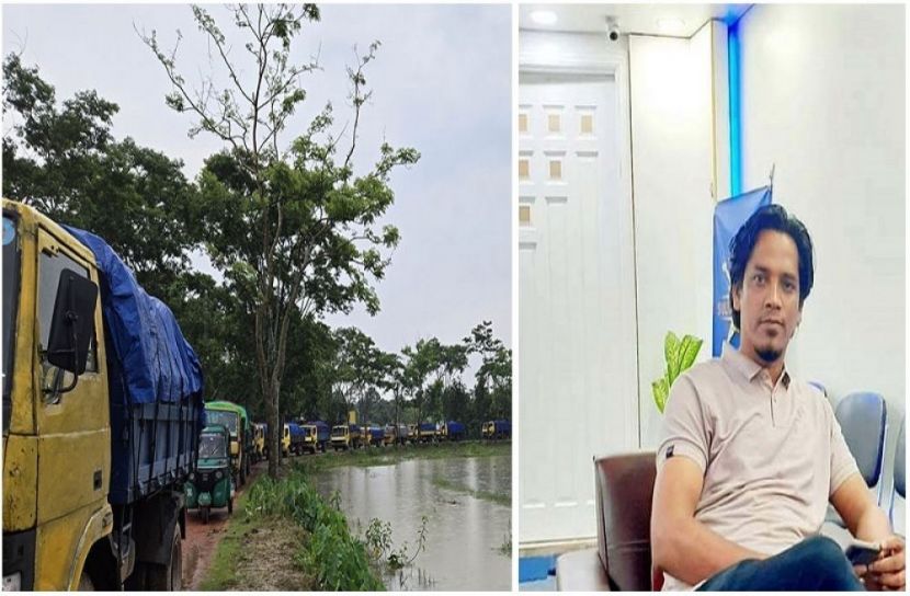 সংগৃহীত