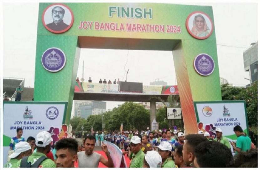 সংগৃহীত