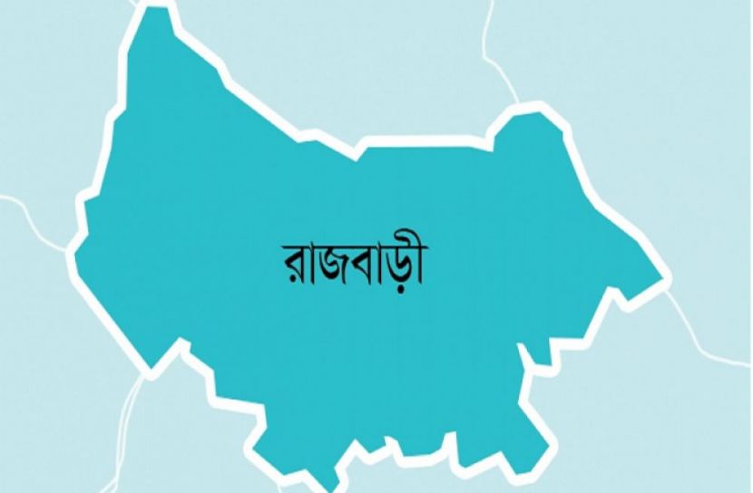 সংগৃহীত