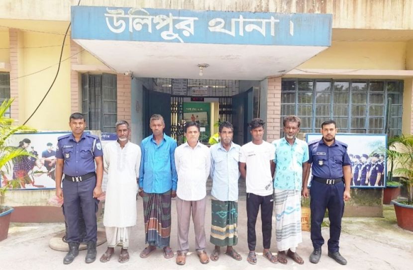 সংগৃহীত ছবি